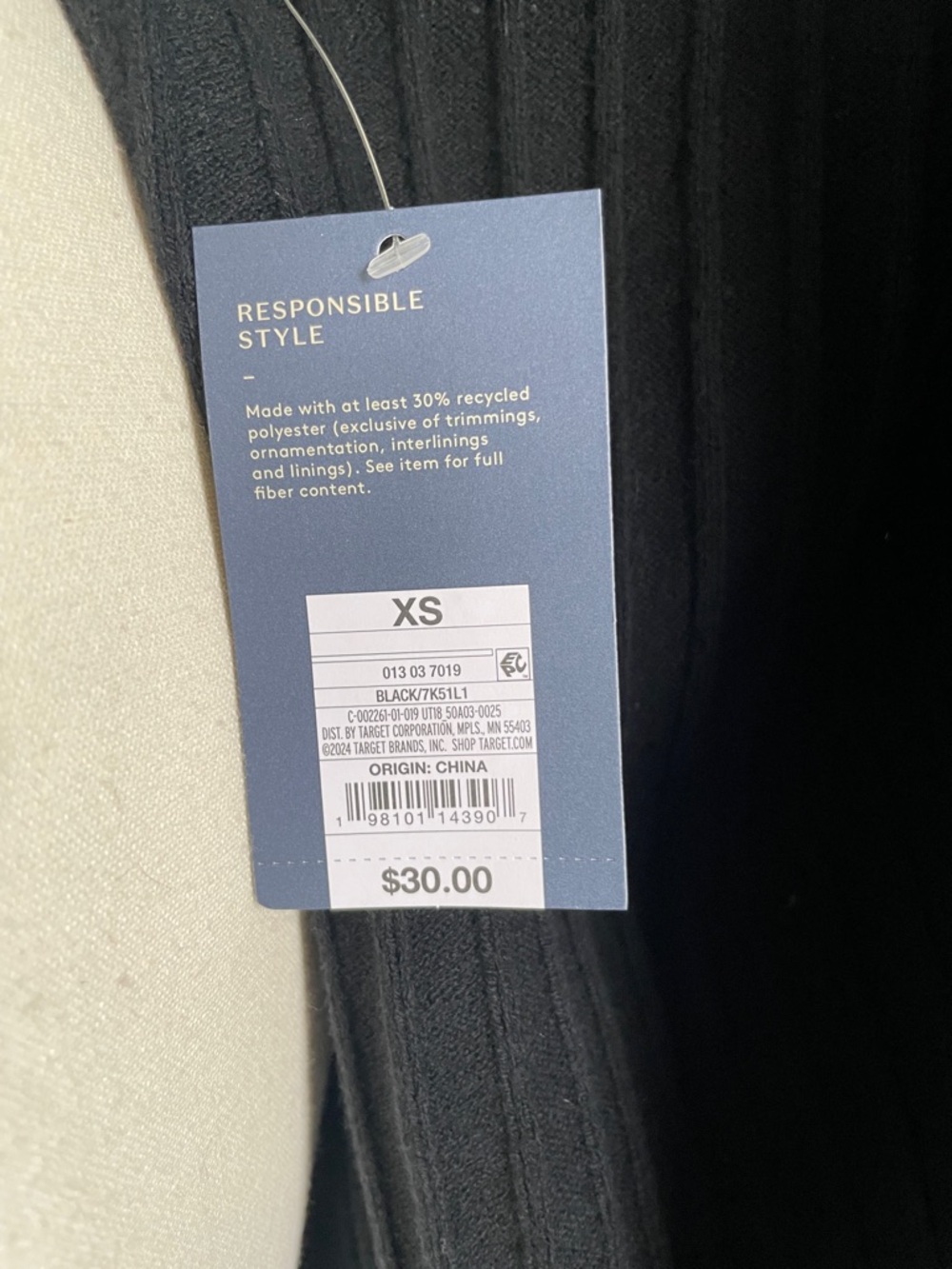 Universal Thread Black Ribbed Zip-Up Jacket - Picture 5 of 5